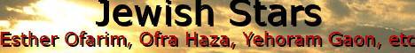 http://jewish.songs24.de